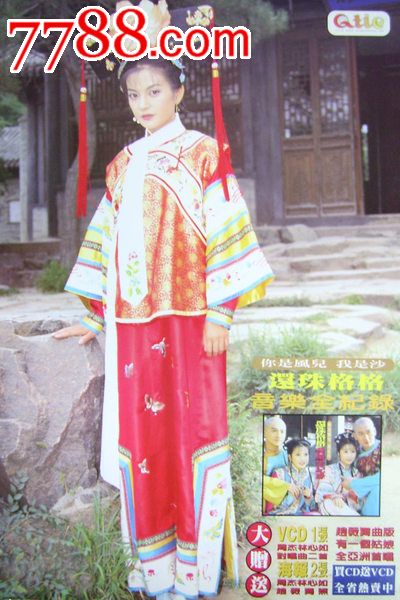 広島国際大学教育部认证办理